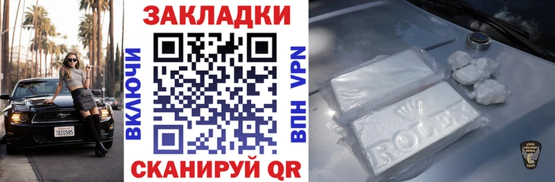 Все наркотики Арамиль Каннабис  Псилоцибиновые грибы  MDMA  Мефедрон 