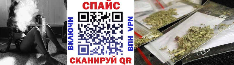 как найти наркотики  Арамиль  БУТИРАТ вода 