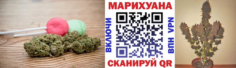 МЕГА tor  Арамиль  Еда ТГК марихуана 