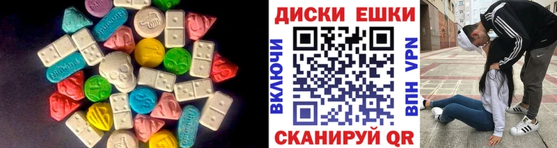 kraken tor Арамиль ЭКСТАЗИ louis Vuitton