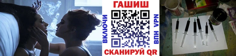 Гашиш ice o lator  hydra как зайти  Арамиль 