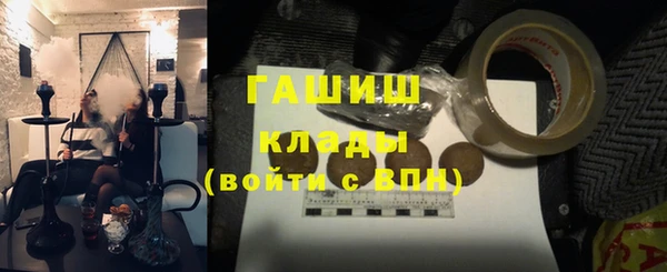 марихуана Алзамай