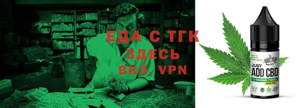 mdpv Алексеевка