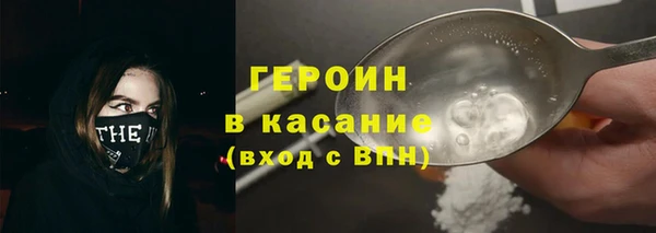 марихуана Алзамай