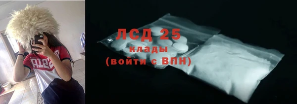 марихуана Алзамай