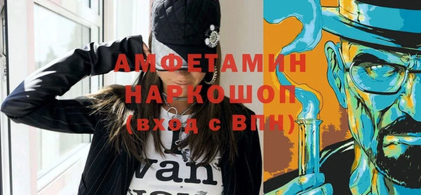марихуана Алзамай
