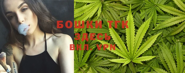 mdpv Алексеевка