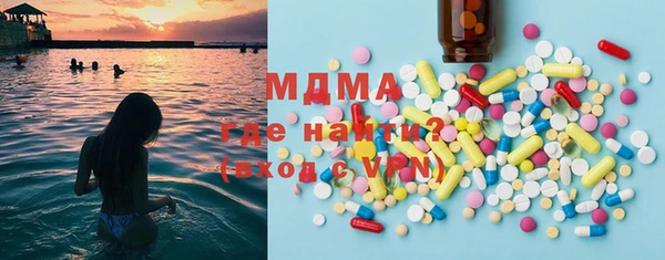 марихуана Алзамай