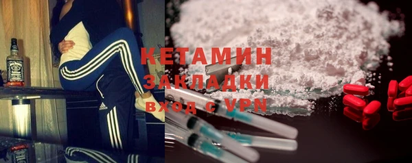 mdpv Алексеевка